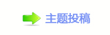 襛얈﹖鍞豑๠䡎襛얈
